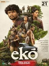 Eko