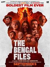 The Bengal Files